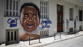 Γκράφιτι για τον George Floyd στο Μεταξουργείο