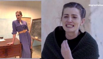 Μαρία Κίτσου, Αγριες μέλισσες