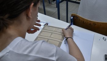 πανελλήνιες εξετάσεις