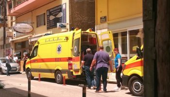 Κοζάνη, εφορία