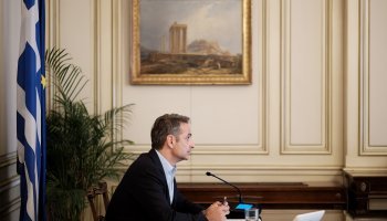 Κυριάκος Μητσοτάκης