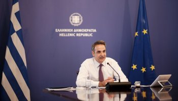 Κυριάκος Μητσοτάκης