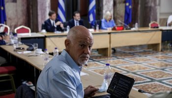 Γιώργος Παπανδρέου