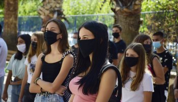 μάσκα, σχολεία