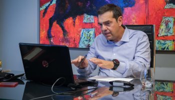 Αλέξης Τσίπρας