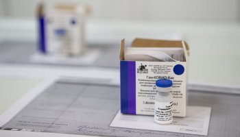 Το ρωσικό εμβόλιο Sputnik V