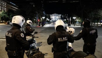 αστυνομία, ομάδα ΔΙ.ΑΣ.