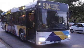 λεωφορείο, ΚΤΕΛ