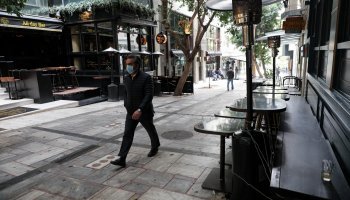 Κλειστή εστίαση