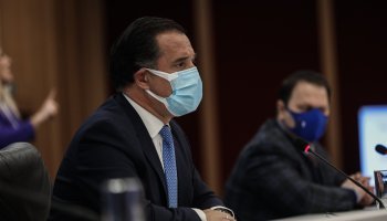 Αδωνις Γεωργιάδης