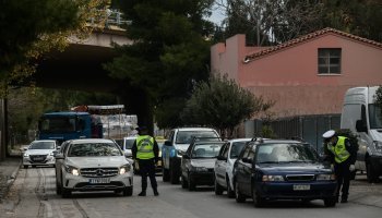 Δυττική Αττική, lockdown