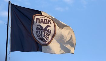 ΠΑΟΚ