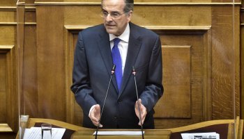 Αντώνης Σαμαράς