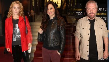 Τζένη Μπότση, Αγγελική Λάμπρη και Κώστας Σπυρόπουλος