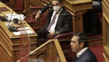 Μητσοτάκης, Τσίπρας