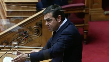 Ο Αλέξης Τσίπρας