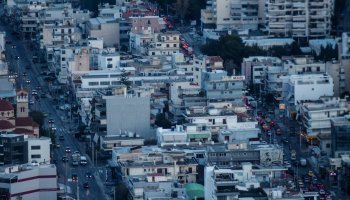 Πότε θα πληρωθεί ο νέος φόρος ακινήτων και ποιες μειώσεις θα ισχύσουν