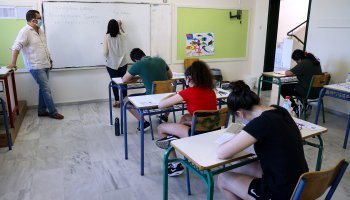 Πανελλαδικές, μάθημα, εξετάσεις