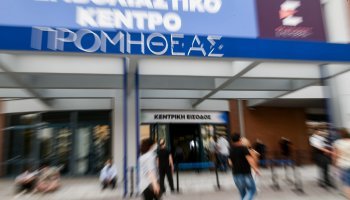 εμβόλιο, κορονοϊός