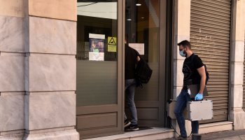 τράπεζα Μητροπόλεως