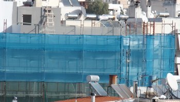 Ακίνητα - ΕΝΦΙΑ