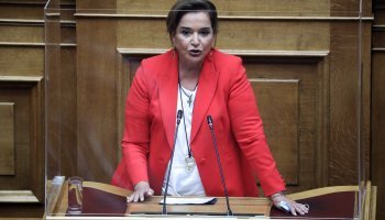 Ντόρα Μπακογιάννη