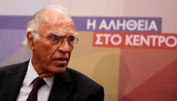 Βασίλης Λεβέντης