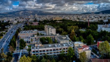 Αεροφωτογραφία νοσοκομείου