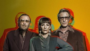 Λάκης Λαζόπουλος Προδοσία του Πίντερ