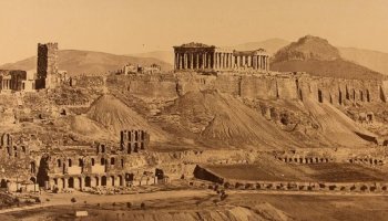 Ακρόπολη-1800