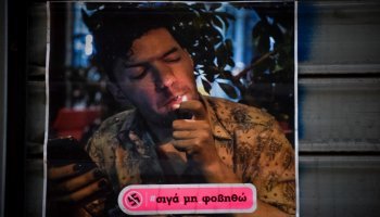 Ζακ Κωστόπουλος