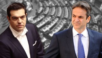 Μητσοτάκης και Τσίπρας στη Βουλή