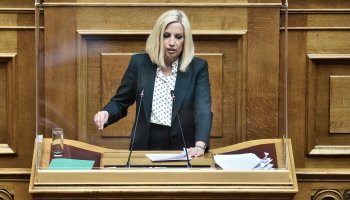 Φώφη Γεννηματά