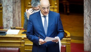 Νίκος Δένδιας