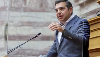 Αλέξης Τσίπρας