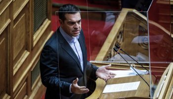 Αλέξης Τσίπρας