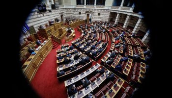 Η Ολομέλεια της Βουλής