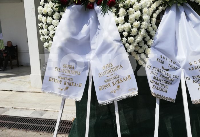 img_20190403_142330.jpg img_20190403_142330.jpg