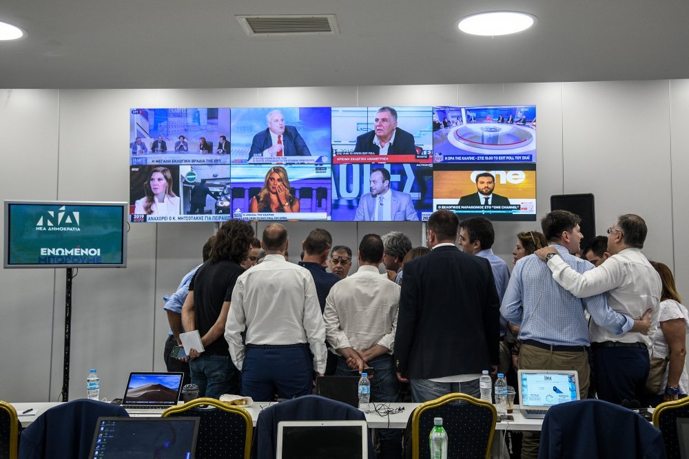 ekloges_nd1.jpg ekloges_nd1.jpg