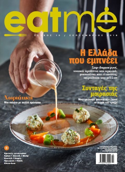 cover10.jpg cover10.jpg