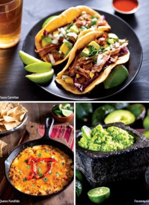 mexikaniki_koyzina_1.jpg mexikaniki_koyzina_1.jpg